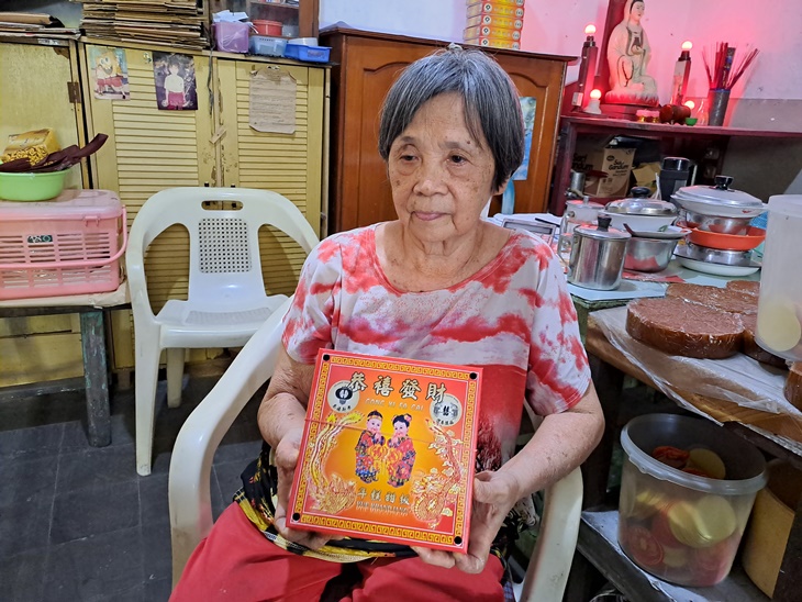 kue keranjang