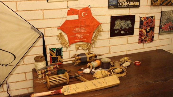 museum