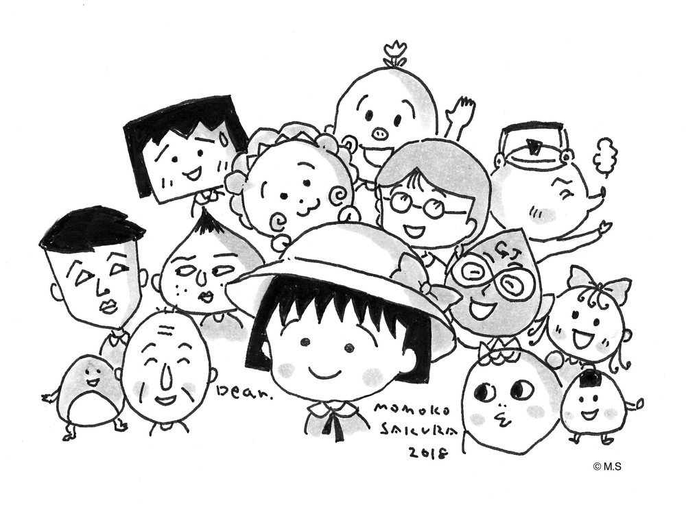 Chibi Maruko-Chan dan teman-temannya (Sumber: Sakuraproductions.jp)