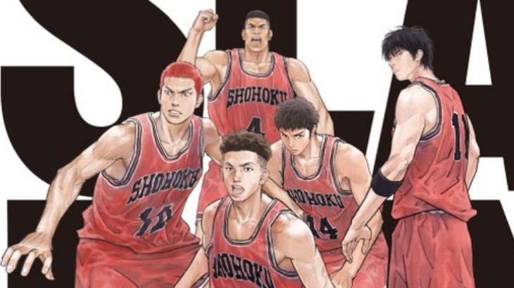 'The First Slam Dunk' Jadi Film Anime Terbaik di 2023