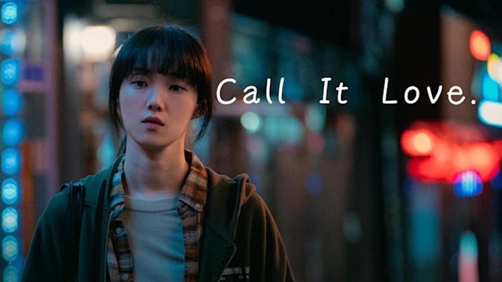 3 Drama Korea yang Bikin Kamu Terjebak dalam Kisah yang Menarik!
