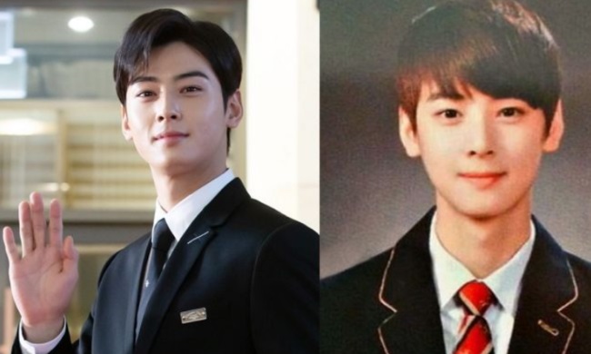 Eunwoo