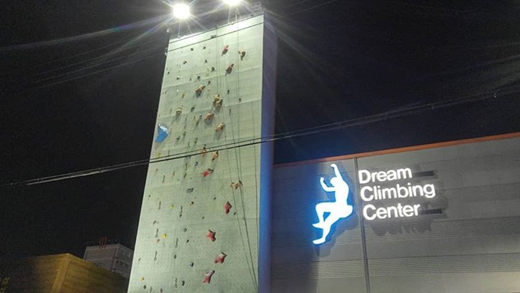 Kimdaewoo Climbing Indoor, Tempat Nongkrong dan Olahraga para Milennial Korea