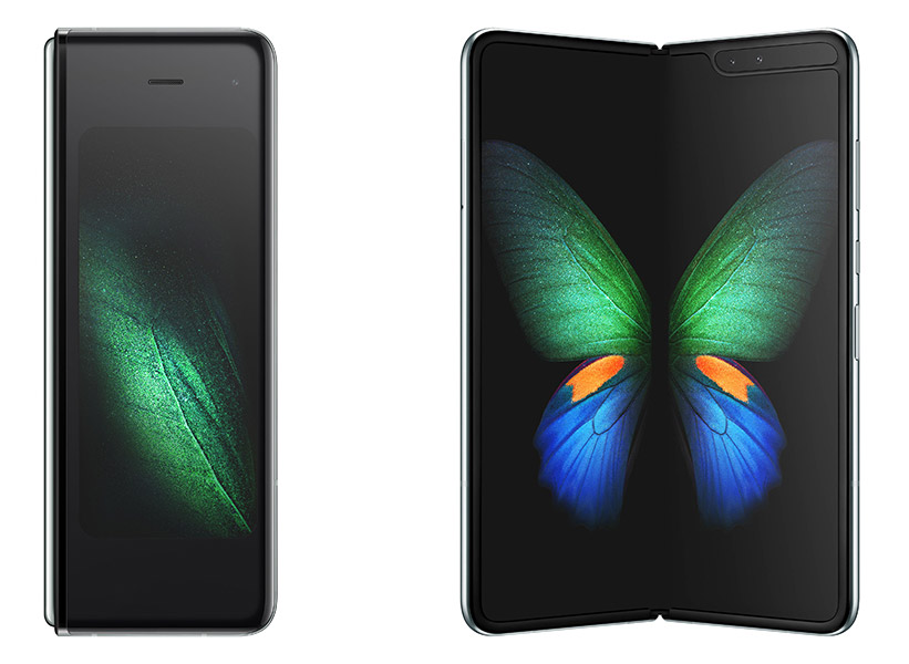 Samsung Galaxy Fold
