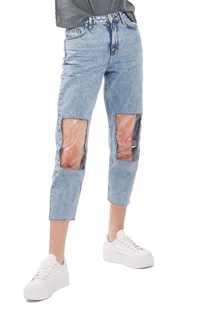 nordstrom jeans