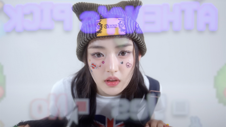 Cantik Banget, Member Baru FIFTY FIFTY, Athena, Dikasi Gelar 'Visual Starship' 