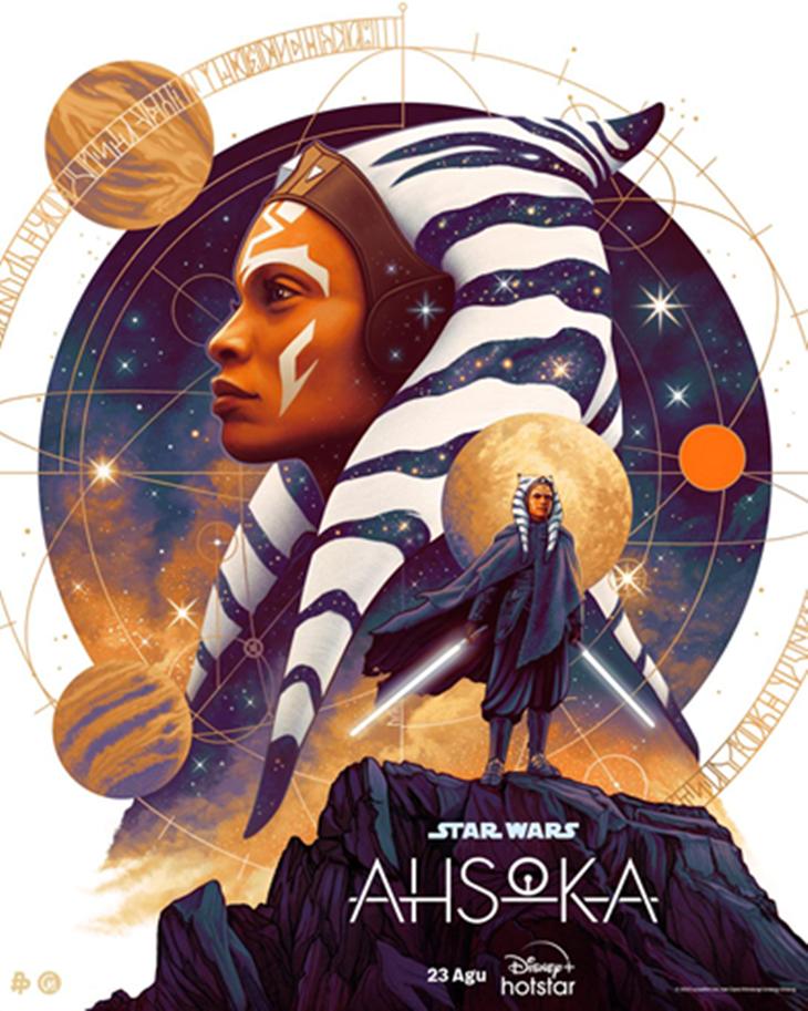 star wars