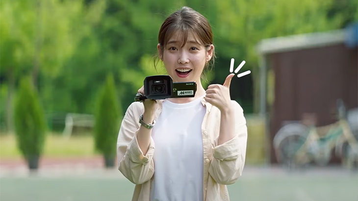 'Dream', Film Park Seo-joon dan IU Tayang April 2023