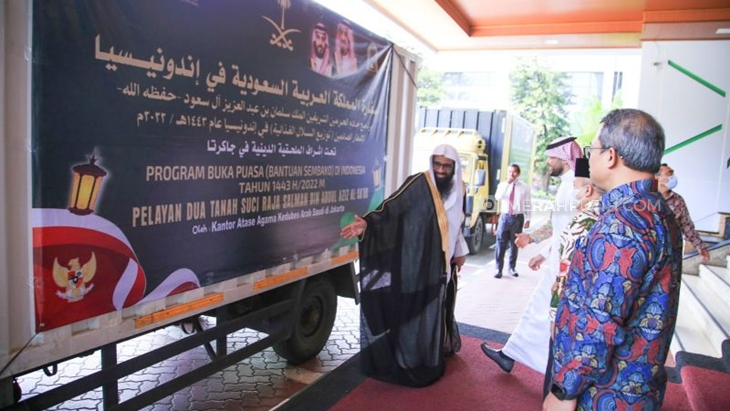 Kemenag Terima 1 Ton Kurma dan 3 Ribu Alquran dari Arab Saudi