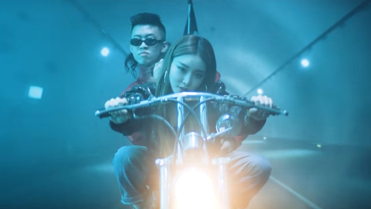 'These Nights', Kolaborasi Rich Brian dan Chung Ha
