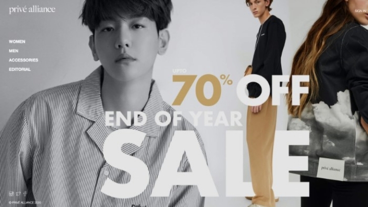 Selain Jago Nyanyi, Idola K-Pop ini Punya Bisnis Pakaian
