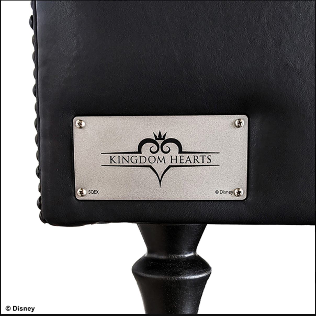 sofa kingdom hearts