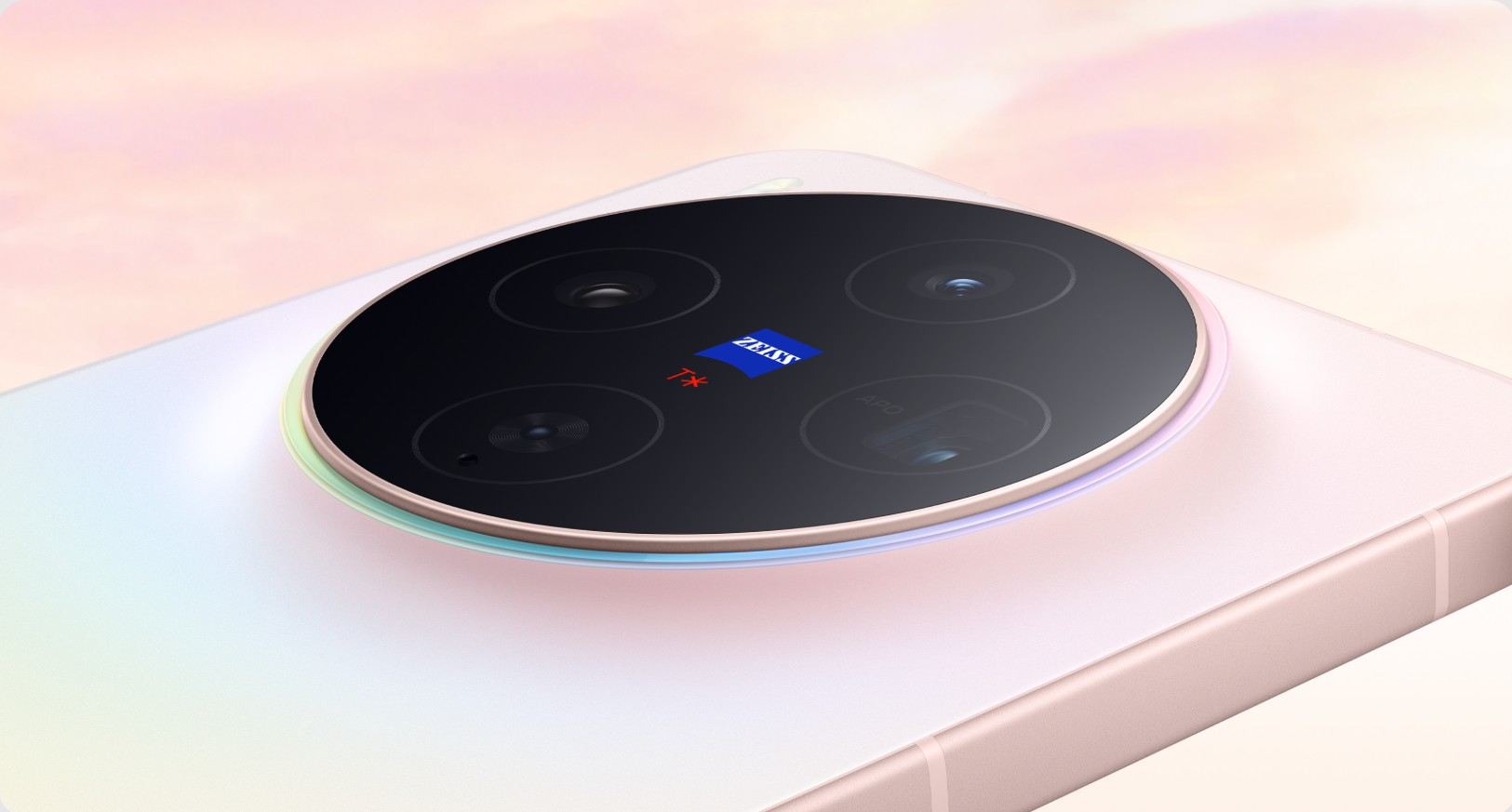 Vivo X300 Ultra