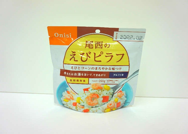 Nasi instan dari Jepang. (Foto: livejapan.com)