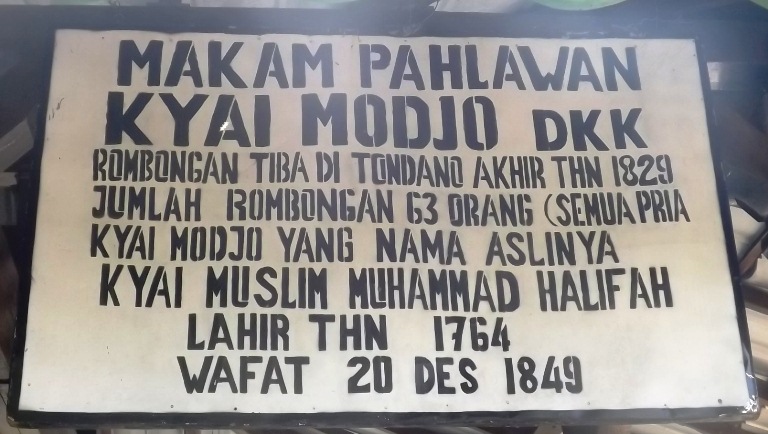 Makam kyai modjo