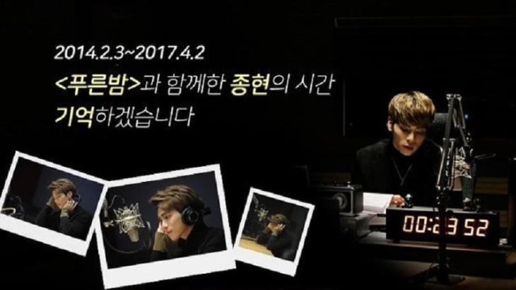 Mengenang Jonghyun, MBC Siarkan Kembali Acara Radio 