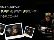 Mengenang Jonghyun, MBC Siarkan Kembali Acara Radio 