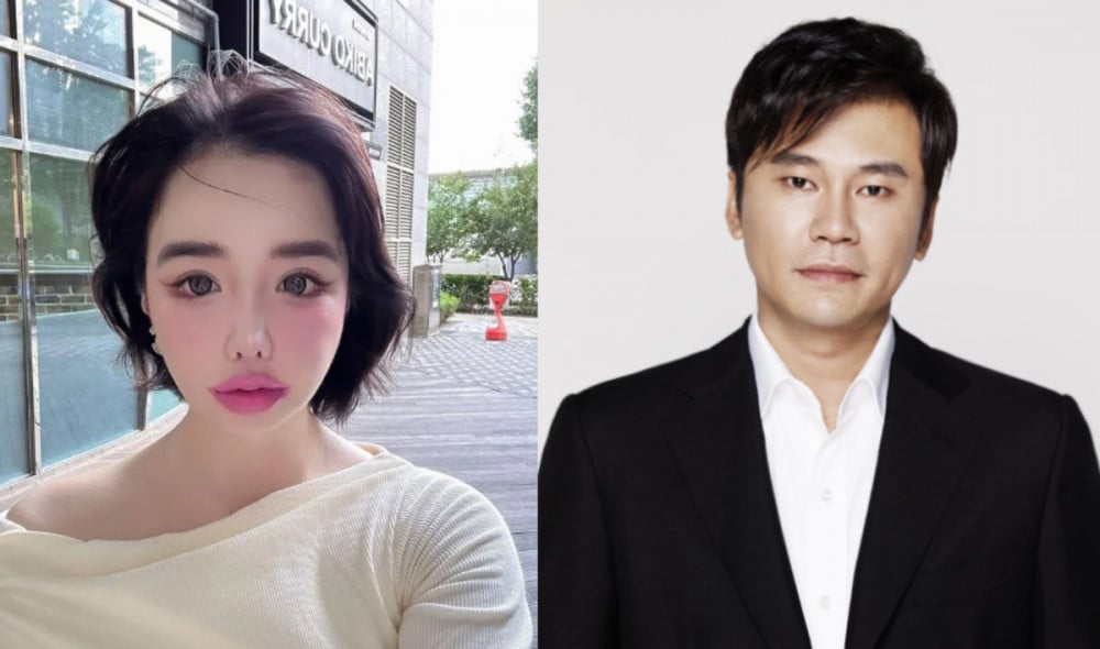 Park Bom Gugat Bos YG Entertainment Yang Hyun-suk dengan Nilai tak Masuk Akal, Agensi cuma Bisa Angkat Tangan