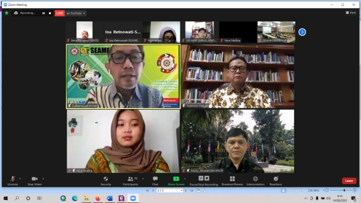 Bioteknologi, Jawaban untuk Pengelolaan Keanekaragaman Hayati Laut Indonesia