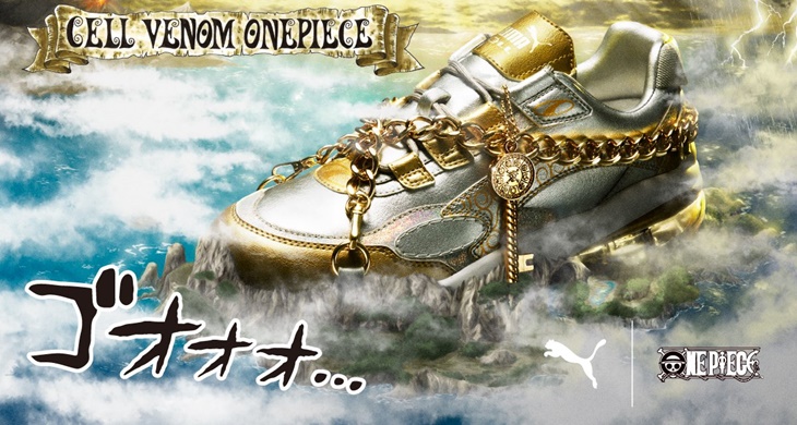 Kolaborasi Nyentrik ala Puma x 'One Piece'