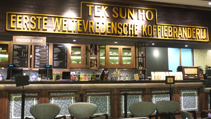 Warung Tinggi Sudah Ada Sejak Zaman Kolonial Belanda