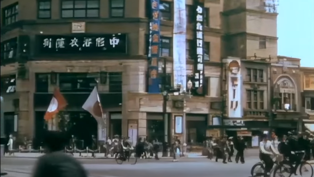 Suasana Kota Tokyo Tahun 1930-an