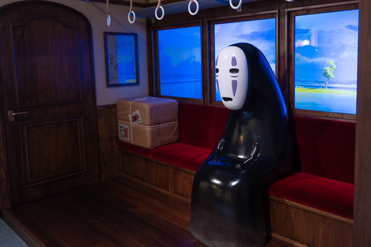 No-Face