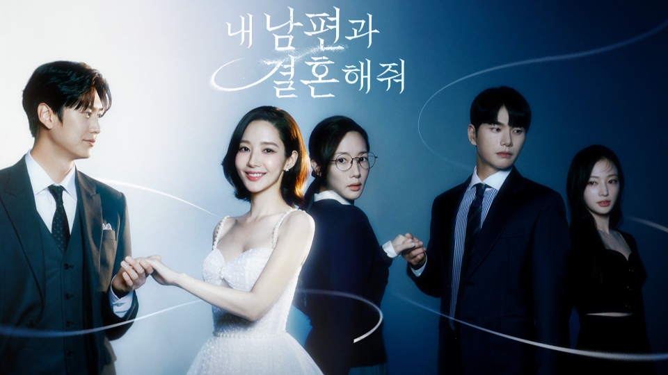 'Marry My Husband' Jadi K-Drama Pertama yang Puncaki Chart Global Amazon Prime Video