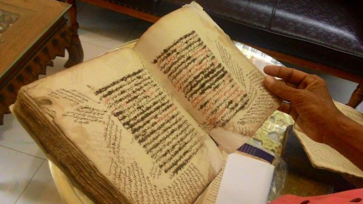 Menengok Sejarah Islam di Nusantara Lewat Ilmu Filologi