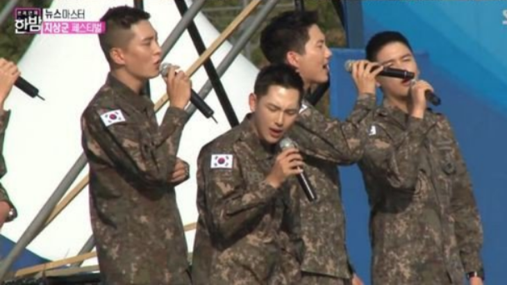 Ryeowook Super Junior Guncang Panggung Festival Militer di Choongnam
