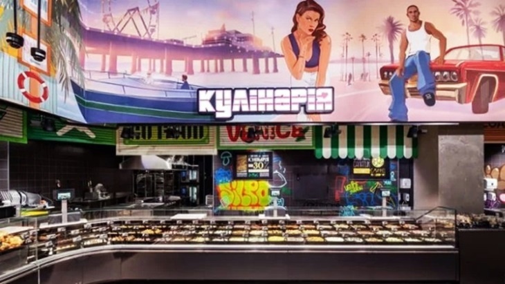 Belanja di Supermarket ala GTA: San Andreas