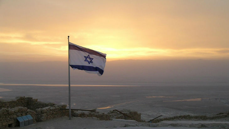 Israel Larang Turis Indonesia Kunjungi Negaranya