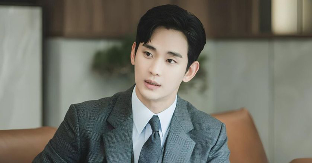 Alasan Kim Soo-hyun Kasi Diskon untuk Main di ‘Queen of Tears’