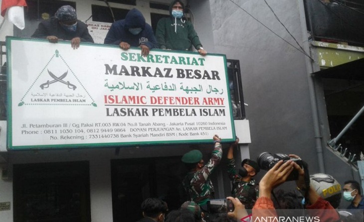 Hanya Bermodal SKB, Pembubaran dan Pelarangan FPI Dinilai Tetap Sah