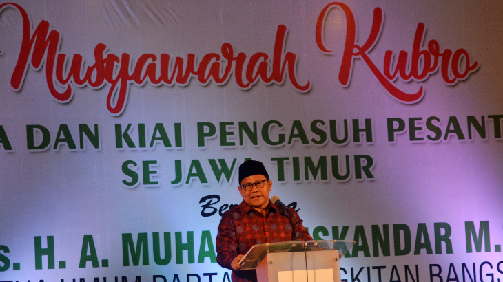 PKB Resmi Buka Pendaftaran Caleg 2019