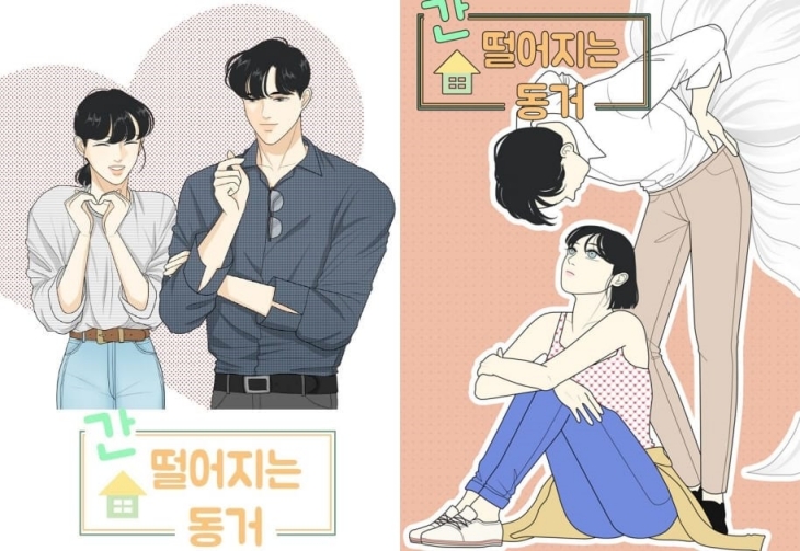 Drama ini diambil dari cerita webtoon. (Foto: Ist)
