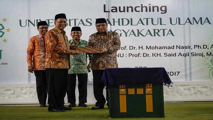 Gerakan Kampus Nusantara Mengaji Resmi Diluncurkan