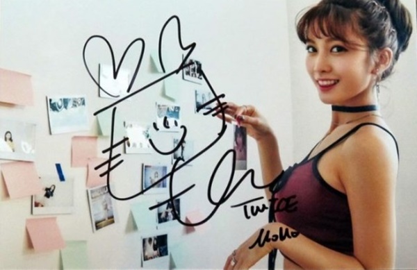 MOMO
