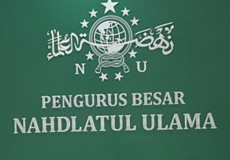 Pansus PBNU Undang Gus Choi untuk Dalami Riwayat Pengambilalihan PKB dari Gus Dur