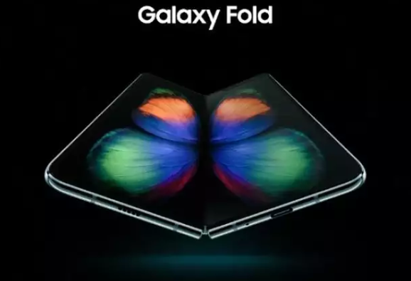 Mengenal Ponsel Layar Lipat Pertama Samsung, Galaxy Fold
