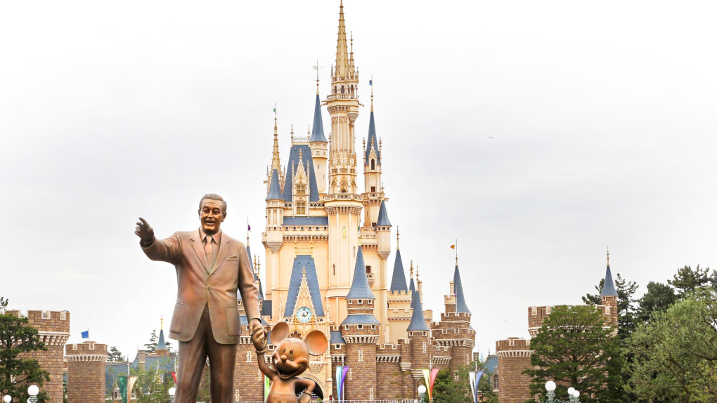 Disneyland