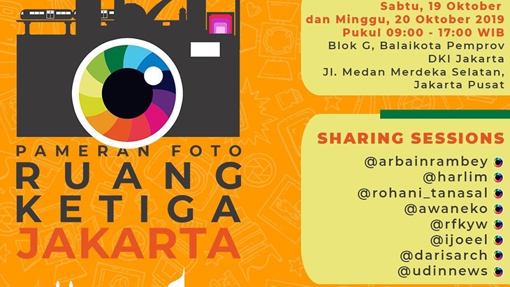 Pameran foto Ruang Ketiga Jakarta. (Foto: instagram.com/jcccommunity)