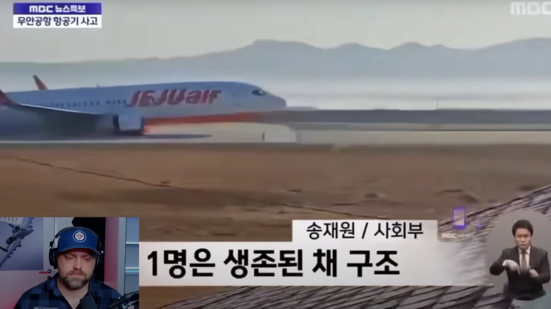   Video Momen Terakhir Pilot Jeju Air Beredar Daring, Berusaha hingga Akhir