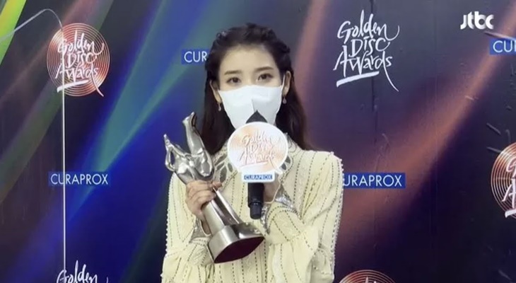 iu