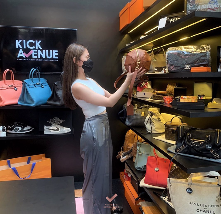 kick avenue