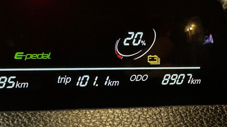 Indikator Penting yang Harus Dipahami di Mobil Listrik NETA V