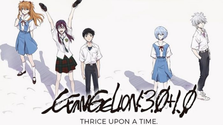 Box Office Jepang Alami Pertumbuhan di 2021