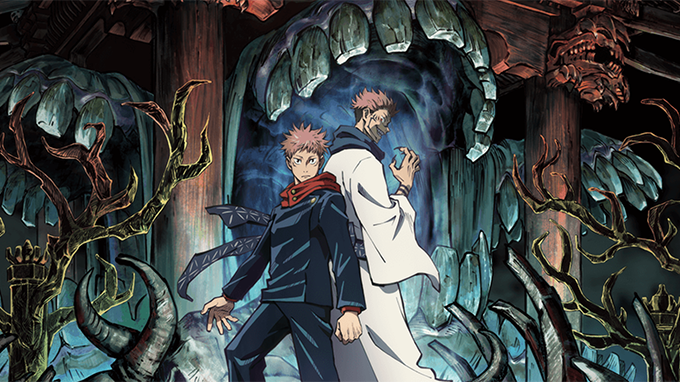 Manga ‘Jujutsu Kaisen’ Hiatus