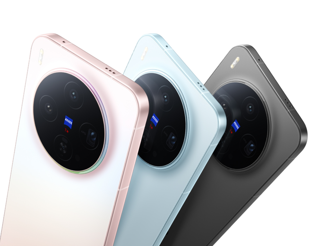 Vivo X300 Ultra: Bocoran Geekbench, Kamera 200MP, dan Kapan Rilis di Indonesia?