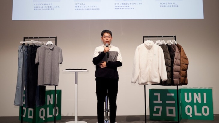 Fast Retailing Tekankan LifeWear untuk Masyarakat Lebih Baik